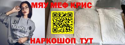 дмт Будённовск