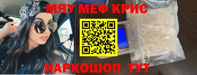 дмт Будённовск
