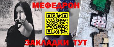 винт Бузулук