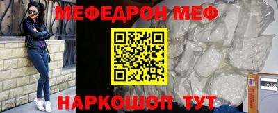 mix Бугуруслан