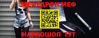 дмт Будённовск