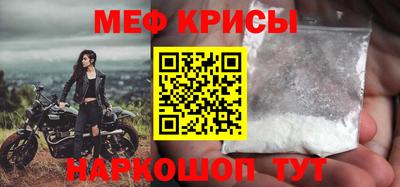 mix Бугуруслан