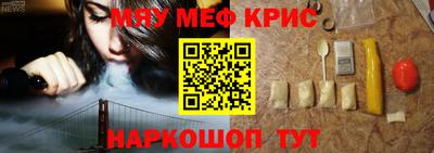 mix Бугуруслан