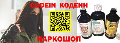 кокс Кимры