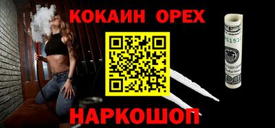дмт Будённовск