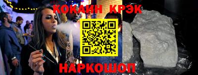 дмт Будённовск