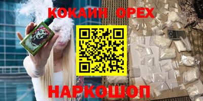 дмт Будённовск