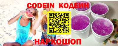 mix Бугуруслан