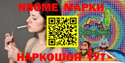 дмт Будённовск