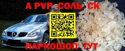 дмт Будённовск