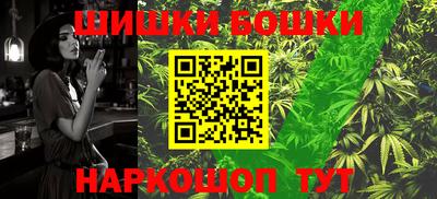 дмт Будённовск