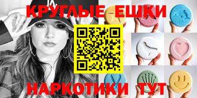 mix Кинель