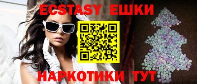 mix Бугуруслан