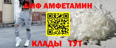 mix Бугуруслан