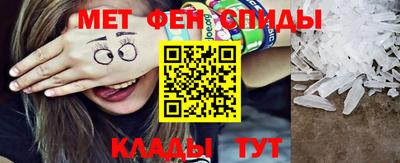 винт Бузулук