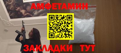 mix Бугуруслан