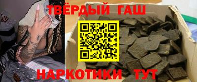 винт Бузулук