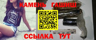 дмт Будённовск