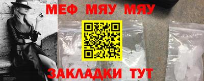 дмт Будённовск