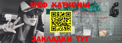 mix Бугуруслан