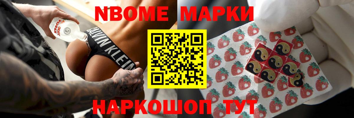 Евпатория  ЛСД экстази ecstasy  LSD-25 экстази кислота  Вход с VPN 